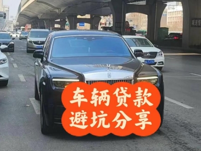 唐湾汽车抵押贷款中押本不押车贷款需要什么材料?